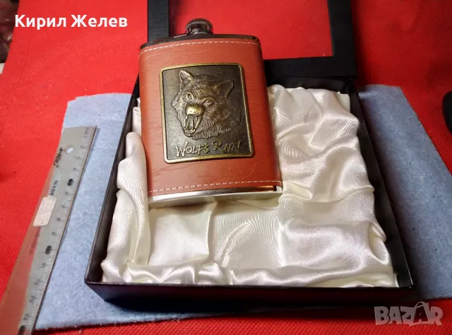 ЛУКСОЗНО ШИШЕ За УИСКИ или ДРУГ АЛКОХОЛ от БЛАГОРОДНА НЕРЪЖДАЕМА СТОМАНА с КУТИЯТА му 47599, снимка 2 - Други ценни предмети - 47708498