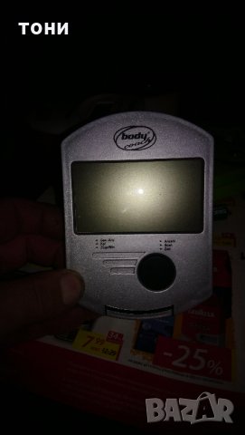 Брояч за фитнес уреди, снимка 1