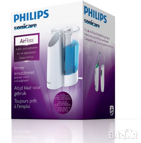 Станция за зареждане на Philips Sonicare