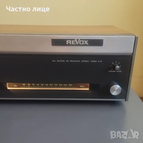 ReVox усилвател,тунер и колони, снимка 6 - Ресийвъри, усилватели, смесителни пултове - 55920322
