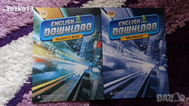 Комплекти от учебник и учебна тетрадка по Английски език на издателство Hamilton House, снимка 4 - Учебници, учебни тетрадки - 54081509