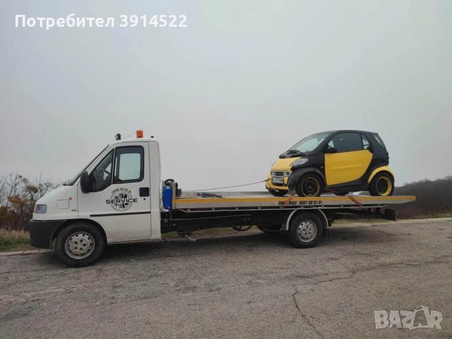 Денонощна пътна помощ Шумен , снимка 2 - Пътна помощ - 53159021