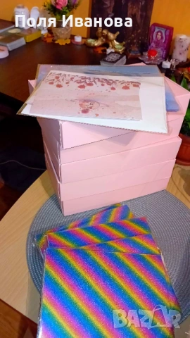 Интуитивна Кутия