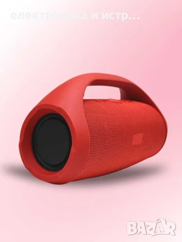 Най-Мощната тонколона ! Колонка,свързване с блутут телефона