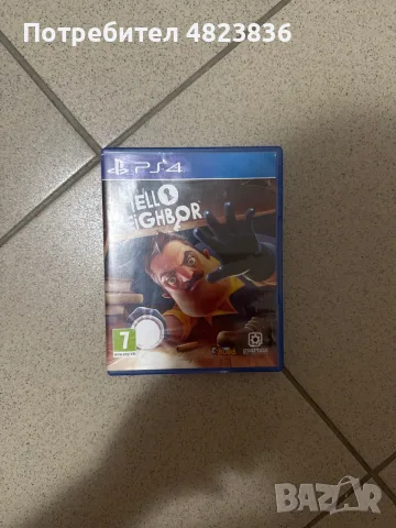 PS4 512gb с 11 игри, оригинален кабел Sony, и профилактика ден преди изпращане., снимка 11 - PlayStation конзоли - 55886649