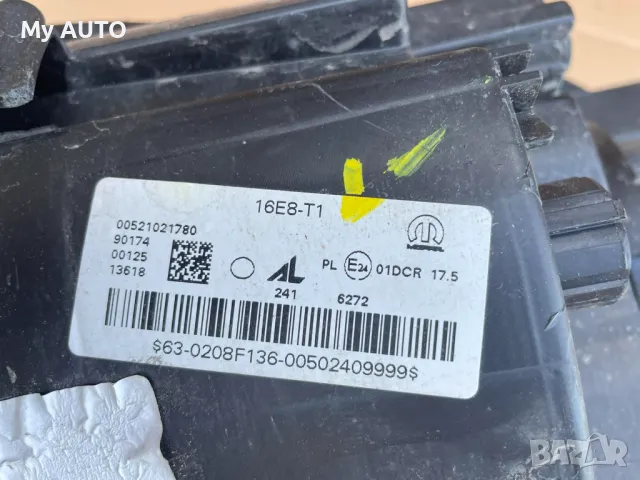 Фар FIAT 500 | XENON - 2018, снимка 5 - Части - 48230115