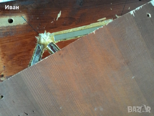 Продавам устройства за магнитно подпомагане растежа на растения и домашни любимци. 