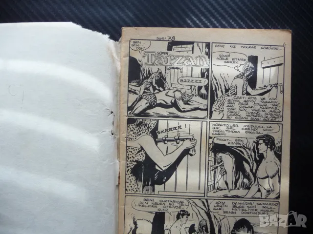 Super Tarzan Комикс приключения Тарзан битки стари пистолет  комикси списание редки, снимка 3 - Други - 48871366