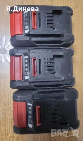 Батерий за части Einhell 18v 1,5ah