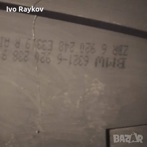 Десен стоп за BMW E46 Compact , 2002г, снимка 7 - Части - 48103996