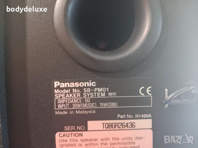 Panasonic SA-PM01 аудио система, снимка 3 - Аудиосистеми - 51888574
