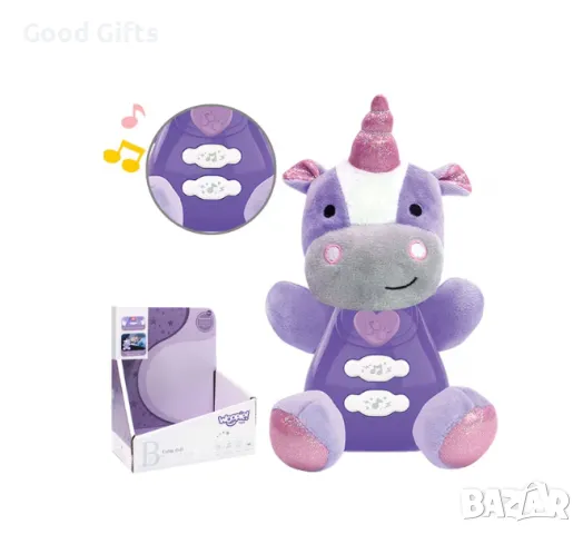 Музикален плюшен Еднорог Играчка за сън, Интерактивна мека играчка