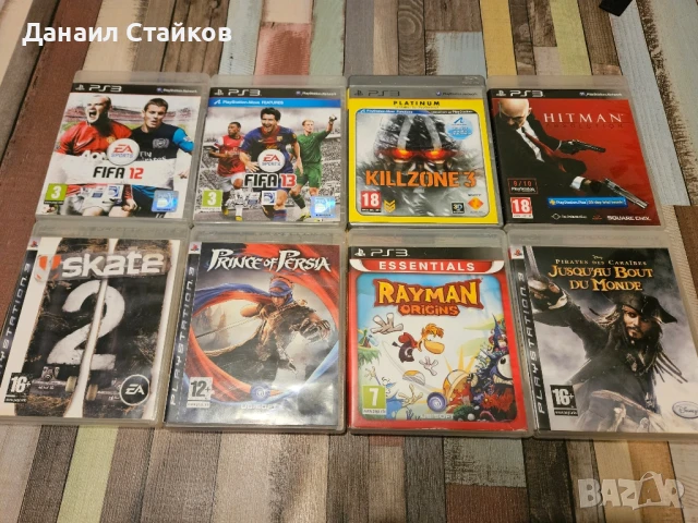 Игри за Playstation 3