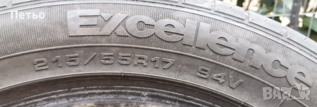 GOODYEAR EXCELENCE 215/55/R17, снимка 3 - Гуми и джанти - 44390090