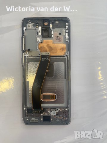 Рамка с бутони за Samsung S20