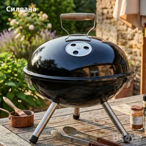 Туристическо барбекю