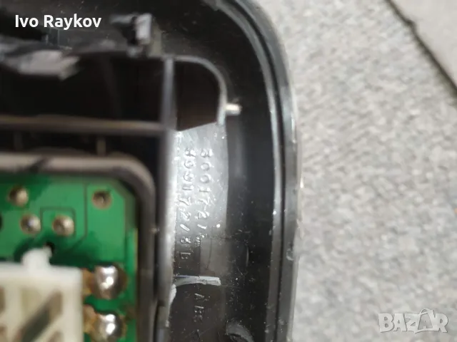 Бутони, копчета прозорци,централно за Ford Maverick 2003g , снимка 3 - Части - 47652145