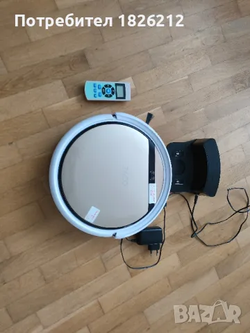 Прахосмукачка робот Zaco(Ilife) V5S pro