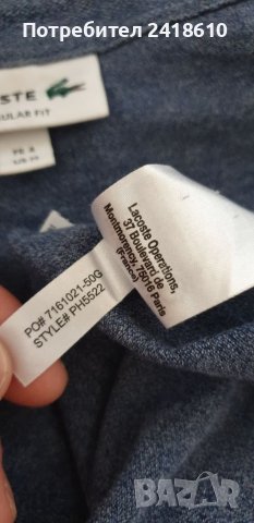 Lacoste Pique Cotton Regular Fit Mens Size 4 - М ОРИГИНАЛ! Мъжка тениска!, снимка 6 - Тениски - 37508677