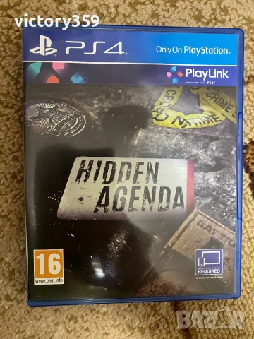 Hidden Agenda PS4