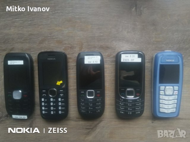 Продавам оригинални Нокия телефони с копчета, снимка 1 - Nokia - 44228164