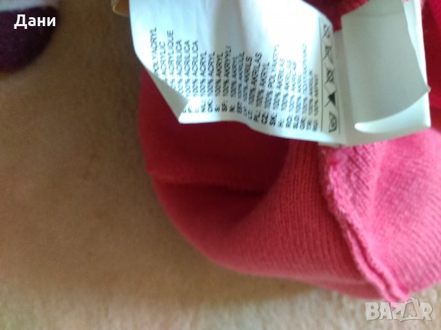 Шапка  Adidas, снимка 8 - Шапки, шалове и ръкавици - 32055475