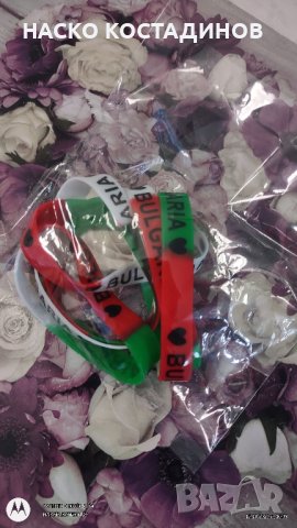 Силиконови гривни Bulgaria , снимка 5 - Гривни - 42622200