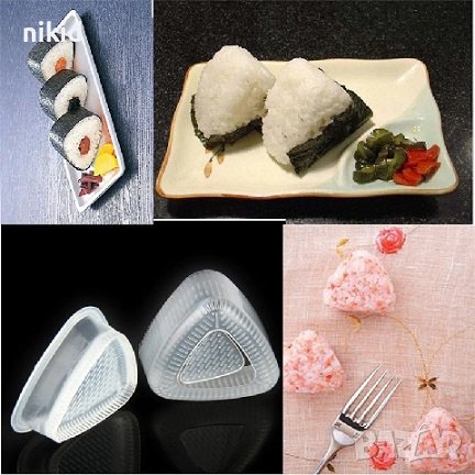 2 части триъгълни пластмасови форми кутии за суши хапки ориз Онигири форма, снимка 5 - Форми - 24340144