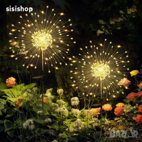 Градинска соларна лампа „Фойерверк“: Магия от топла светлина и 100% водоустойчивост 4470