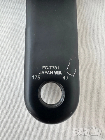 Shimano Deore XT FC-T781-комплект курбели, снимка 2 - Части за велосипеди - 52934418