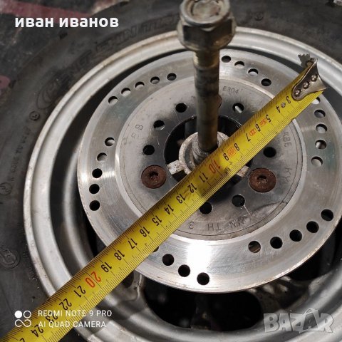 Гума скутер, снимка 10 - Мотоциклети и мототехника - 31242572