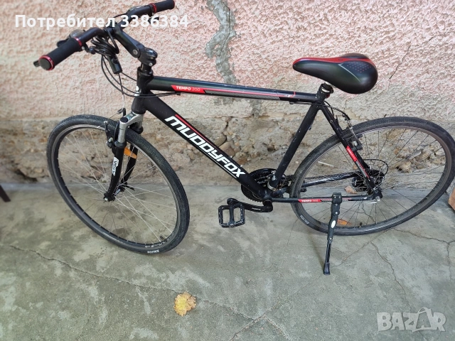 Гаражна разпродажба.   , снимка 14 - Други стоки за дома - 53898676