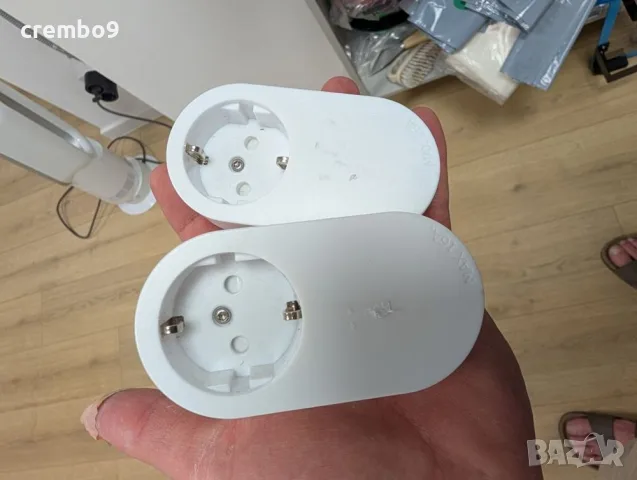 IKEA TRÅDFRI контакти, комплект 2 броя
