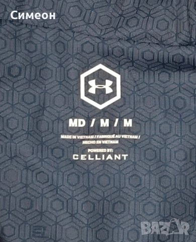 Under Armour UA Rush Woven Popover Hooded Jacket оригинално яке M, L, снимка 3 - Якета - 42767682