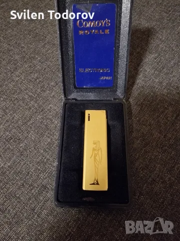 Запалка Comoy's royale