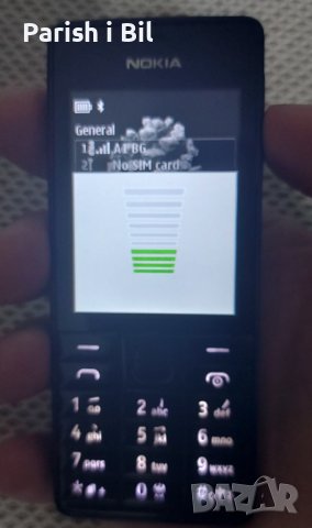Nokia 515, снимка 9 - Nokia - 36521097