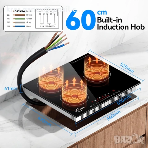 Индукционен котлон 60 см, 3 зони, 5500W, Booster, сензорно управление, снимка 2 - Печки, фурни - 54323765