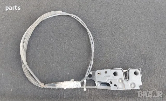 Ключалка Преден Капак със Жило Ауди А3 8P
- 8P0823509C, снимка 2 - Части - 49656854