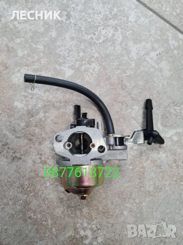 Карбуратори за мотофреза,култиватор,агрегат и водна помпа, снимка 5 - Градинска техника - 39800326