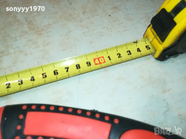 ОВОЩАРСКИ ТРИОН-НОВ ОСТЪР 0104251002, снимка 5 - Градински инструменти - 49719832