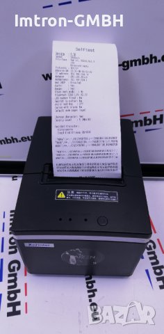 Термопринтер Pos XPrinter XP-N260H / 80 мм / USB+сериен+Ethernet, снимка 7 - Принтери, копири, скенери - 39402804