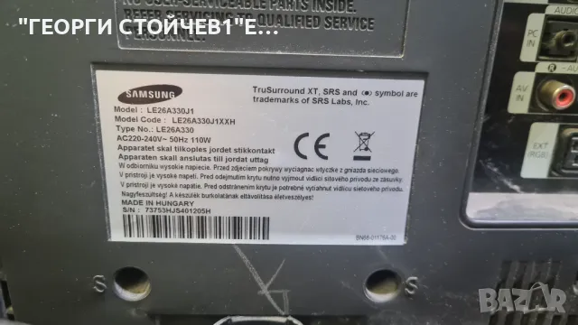 SAMSUNG LE26A330J1 с гаранция 3м., снимка 3 - Телевизори - 49778845