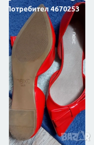 Обувки дамски 38 номер next, снимка 6 - Дамски ежедневни обувки - 52672407