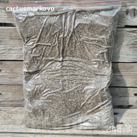 Ситна Пемза 0,5 – 2 мм