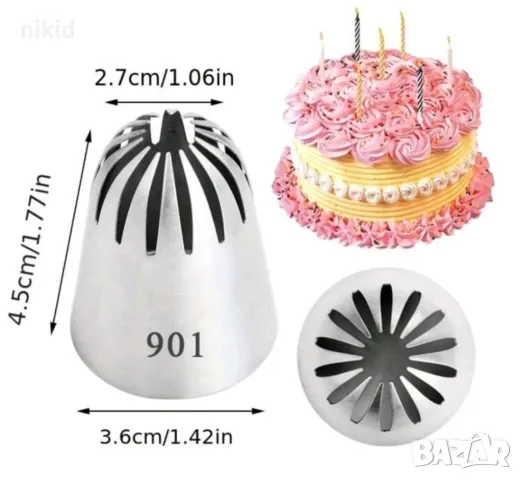 901 902 903 904 голям Роза извит накрайник дюза за пош шприц целувки и крем украса торта декор, снимка 4 - Аксесоари за кухня - 48119011