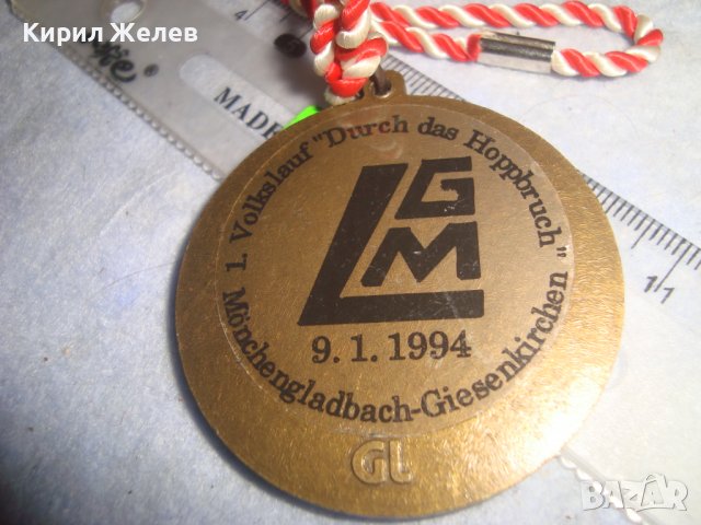 1994г. СПОРТЕН НЕМСКИ СТАР МЕДАЛ - БЯГАНЕ с ШНУРЧЕ 30625, снимка 4 - Антикварни и старинни предмети - 38026227