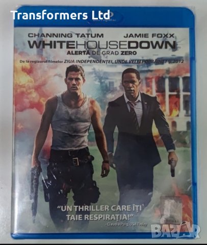 Blu-ray-White House Down , снимка 1 - Blu-Ray филми - 42548147