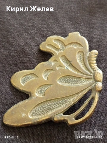 МЕТАЛНА КАТАРАМА за КОЛАН МНОГО КРАСИВ СТИЛЕН ДИЗАЙН 28407, снимка 3 - Колани - 51179224