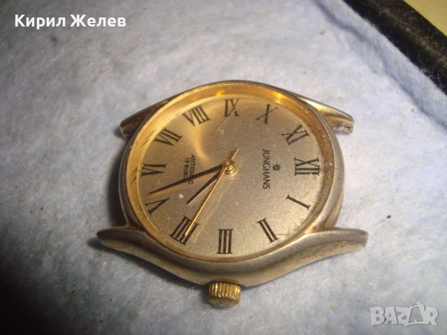 JUNGHANS ANTICHOC 19 RUBIS ПОЗЛАТЕН МАРКОВ ВИНТИДЖ НЕМСКИ ЛУКС ЧАСОВНИК ЮНГХАНС РЯДЪК Работещ 20874, снимка 15 - Антикварни и старинни предмети - 36721968