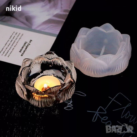 Цвете Лале Лотос лотус силиконов молд форма смола восък свещ шоколад гипс смола